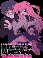 关心妍终点剧场版 独白段落