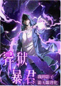 关心妍终点剧场版 清唱段落剧照